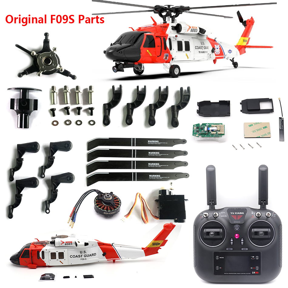 Rc Helicopter Remote Control - Оригинальные запасные части для YuXiang YXZNRC