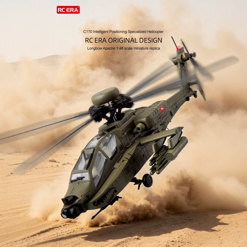 Радиоуправляемый вертолет RC E – обзор и цена Rc Helicopter Single Rotor